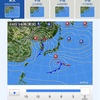 11/08 月曜　朝から雨　