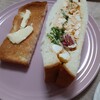 ある日のあさごはん🍞　エシレバターとともに。