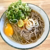 【新店】枇栾~hiran~（道の駅 川口•あんぎょう）春菊天そば＋玉子