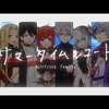 2020年8/31～9/6　個人的おすすめVtuber放送（ほぼにじさんじ）（ネタバレ満載）