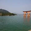 広島旅行1-6  厳島神社で怒られるの巻とあなご飯