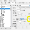 うさこ式ちび護衛スタンド 説明 / 利用規約