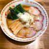 【西荻窪】西荻燈でラーメンランチ