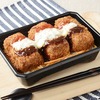 ローソンから「おかズドン！トリプルメンチカツ弁当」が新登場！大きなメンチカツ3個、3種ソースのコンビニ弁当の新商品です
