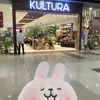 セブでフィリピンのお土産を買うならKULTURA（クルトゥーラ）へ～(*´▽｀*)