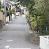 レンタカーでの忘れ物と内科の定期受診