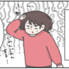 ピリ辛もやしの前の出来事