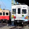 第1180話　1996年北陸（浅野川）：誇り高きブサイクたち（その３）