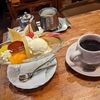 新潟県・下越地方で行った純な喫茶店4つ