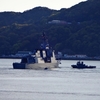 イージス艦　出港シーン
