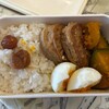 約3ヶ月ぶりにお弁当作りを再開した