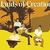 Hands of Creation / Hands of Creation