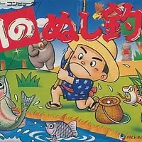川のぬし釣り全史｜「RPG×釣り」という革命的ジャンルはいかにして進化したか