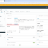 PowerVCF で VI Workload Domain を展開してみる。Part-07: VI Workload Domain（vSAN ESA）の展開