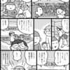 英語読んでるボーイ