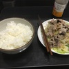 肉と野菜のバランスが悪い