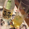 ガルパカフェのはなし