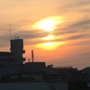 今日の夕暮れ