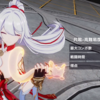 【崩壊3rd】超弦空間挑戦日記part200　隕星-グアイマス　反響環境　紅蓮級　HL513　21841
