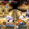 【FGO】無（理のない）課金を心がけましょう