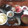 下北半島一周の旅　～美しい自然と、それを脅かす存在と～