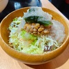 蓮田の「る～ぱん」で、イカ・納豆サラダにアンチョビドレッシングが超好み。