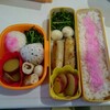 【今日のお弁当】とりむね肉の肉巻きとさつまいものレモン煮