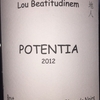 Potentia Brut Blanc de Noirs Lou Beatitudinem 2012