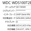 M.2 SATA SSD用のケースを買ってみた。