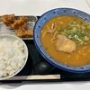 【味噌ラーメン】麺や蔵間(くらま)イオンモール大高店 フードコートで唐揚げみそ中華定食を堪能