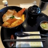 まい泉食堂（千代田区神田駿河台）のお好みかつ丼（ごはん小盛）