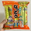 「茨城名物 なっとう味スナック」（からしマヨネーズ味）を食べた感想！