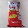 【業務スーパー】ラードの値段が200g238円 ラードは油の代わりになる？業務スーパーのラードを実際に使ってみた感想