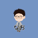 漢・西村せどり日記
