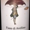 Fiano di Avellino Cantine di Marzo 2016