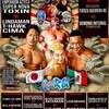 ナウカルパン恒例！？メキシコ選抜と日本選抜が対決！
