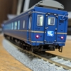 TOMIXのオハネ24(HO-5011)からオハネフ24-502を作る(2) 完