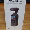 FIMI PALM 2