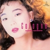 cologne (+2) / 秋元薫 (1986/2020 CD-DA)