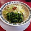 岐阜タンメン 一宮インター店 半チャン餃子セットで絶品チャーハンを堪能！