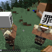 マイクラ Mod データパック カテゴリーの記事一覧 ｇスカの3d素材やpcゲーブログ