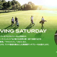 21年2月28日 日 締切の懸賞 まとめ Web Line アプリ ペペゴマちゃんの懸賞生活 お得情報満載 21年2月28日 日 締切の懸賞 まとめ Web Line アプリ ペペゴマちゃんの懸賞生活 お得情報満載