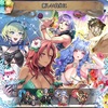 【FEH】召喚結果その673〜新しい自分に 編ほか