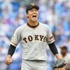 巨人　横浜3連戦結果！　9/18～20