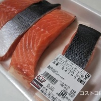 コストコ追記のお知らせ ホットココアボム コストコに夢中 つくば倉庫情報