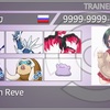 【剣盾S33】【最終891位 R1811】Apres un Reve