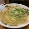【八兵衛】牛骨ラーメン　2025年9月6日