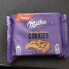 ミルカ(milka) センセーションズ チョコレート クッキー