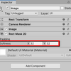 【Unity】Unity 2020.1 新機能 - RectMask2D でソフトマスクが使用できるようになった