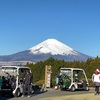 絶景『富士山』娘のＧＯＬＦ熱ＶＳ真冬の晴天富士山麓　 コリャ巧くなるわぁ　⛳☀